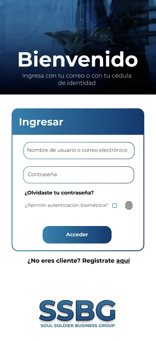 SSGB app screen 1