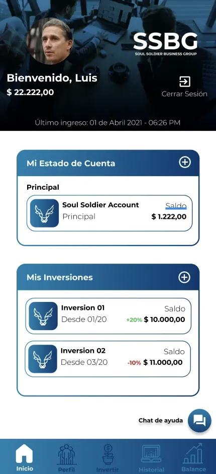 SSGB app screen 8